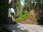 DSCN4598