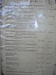 DSCN2830