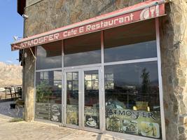 Zavřená restaurace Atmosfera