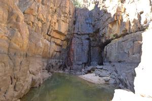 Southern Rockhole