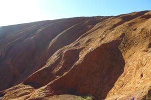 Zvlněné Uluru