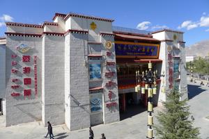 Obchoďák ala Tibet