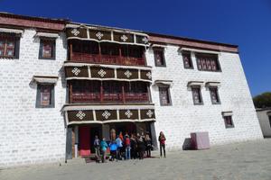 Muzeum tibetsko-čínské vzájemnosti