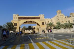 Vstupní brána bazaru